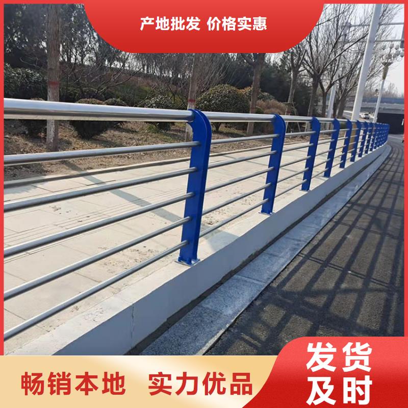 【中央分隔栏】-视频-临汾市【中央分隔栏】-山西省临汾市曲沃|隰县|晋城|长治|阳泉|朔州|运城|太原【周边】生产商