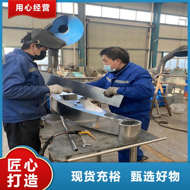 【中央分隔栏】视频-【中央分隔栏】|辽宁省朝阳市|凌源|双塔|锦州|营口|本溪|沈阳