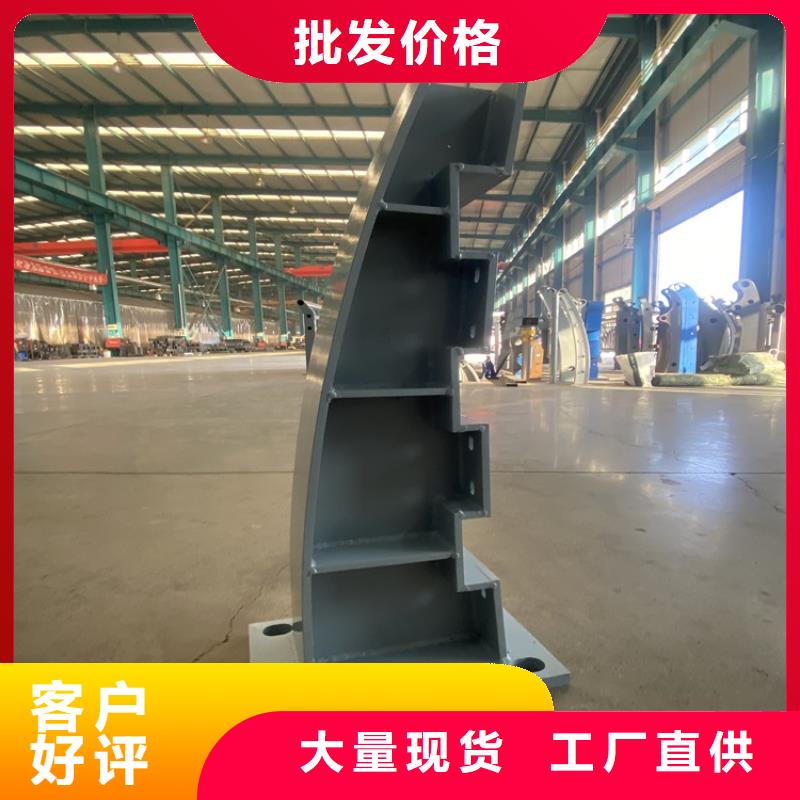 【中央分隔栏】视频-【中央分隔栏】|辽宁省朝阳市|凌源|双塔|锦州|营口|本溪|沈阳
