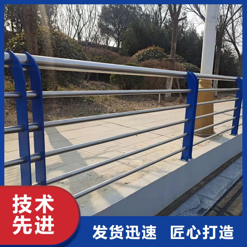 【中央分隔栏】视频-【中央分隔栏】|辽宁省朝阳市|凌源|双塔|锦州|营口|本溪|沈阳
