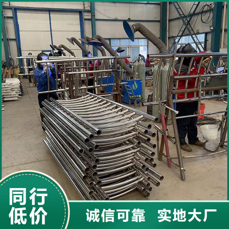护栏4 【防撞护栏】细节严格凸显品质精心