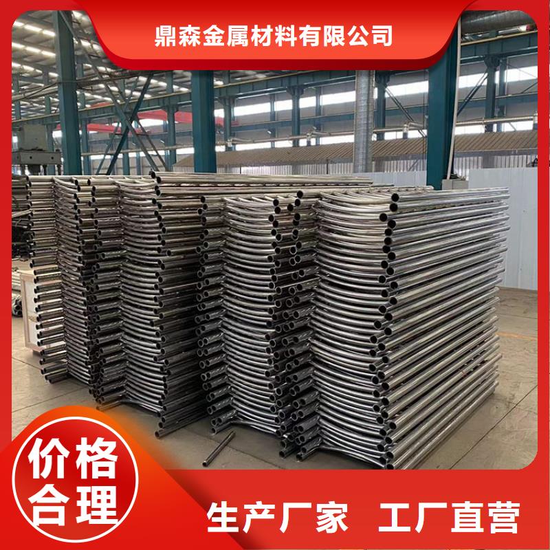 护栏4 【防撞护栏】细节严格凸显品质精心