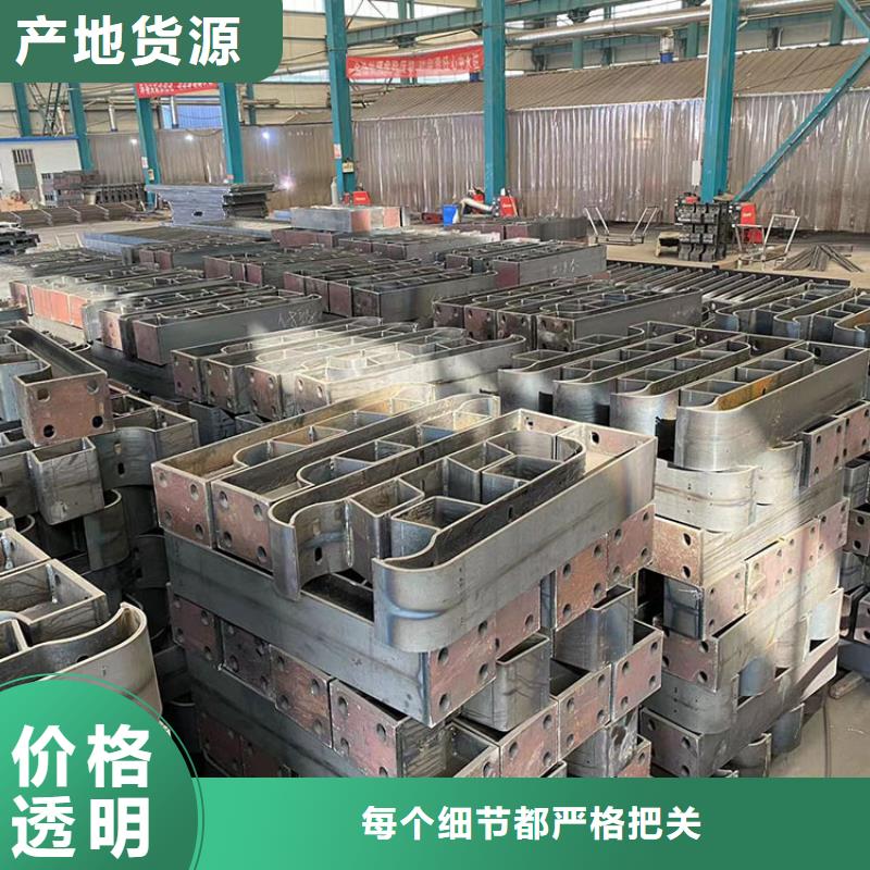 护栏4 【防撞护栏】细节严格凸显品质精心