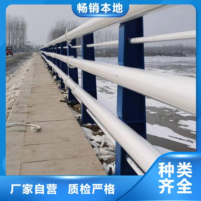 护栏4 【防撞护栏】细节严格凸显品质精心