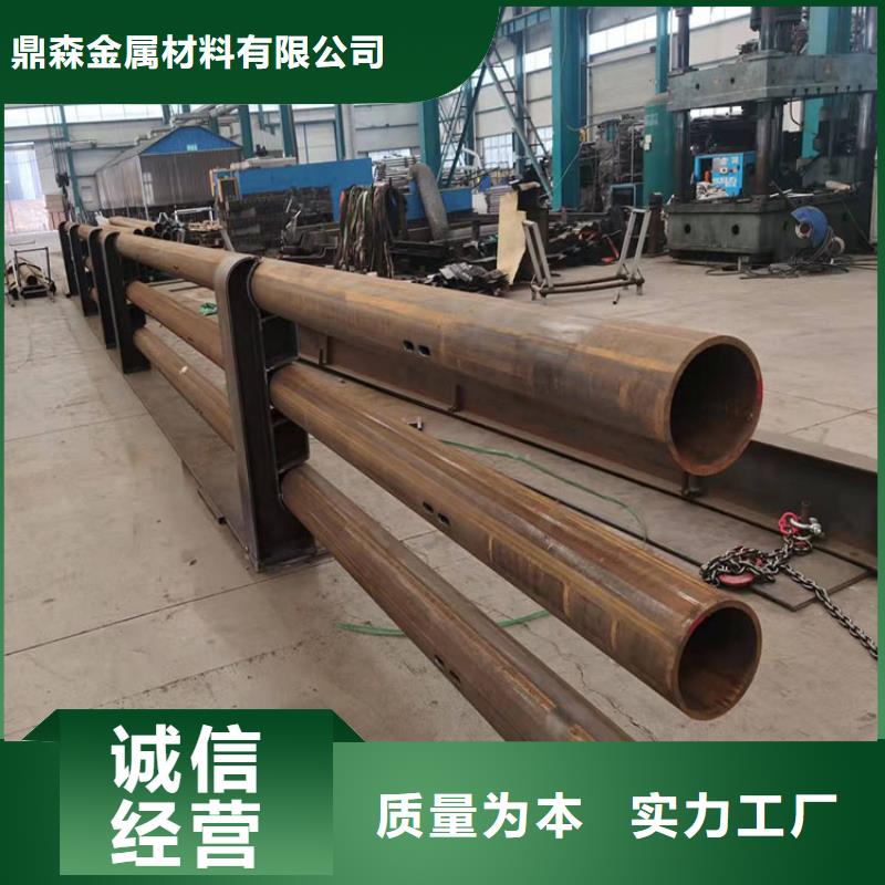 【中央分隔栏】视频-【中央分隔栏】-内蒙古兴安市【当地】品牌-呼和浩特|呼伦贝尔|乌兰察布|通辽|包头|乌海|锡林郭勒