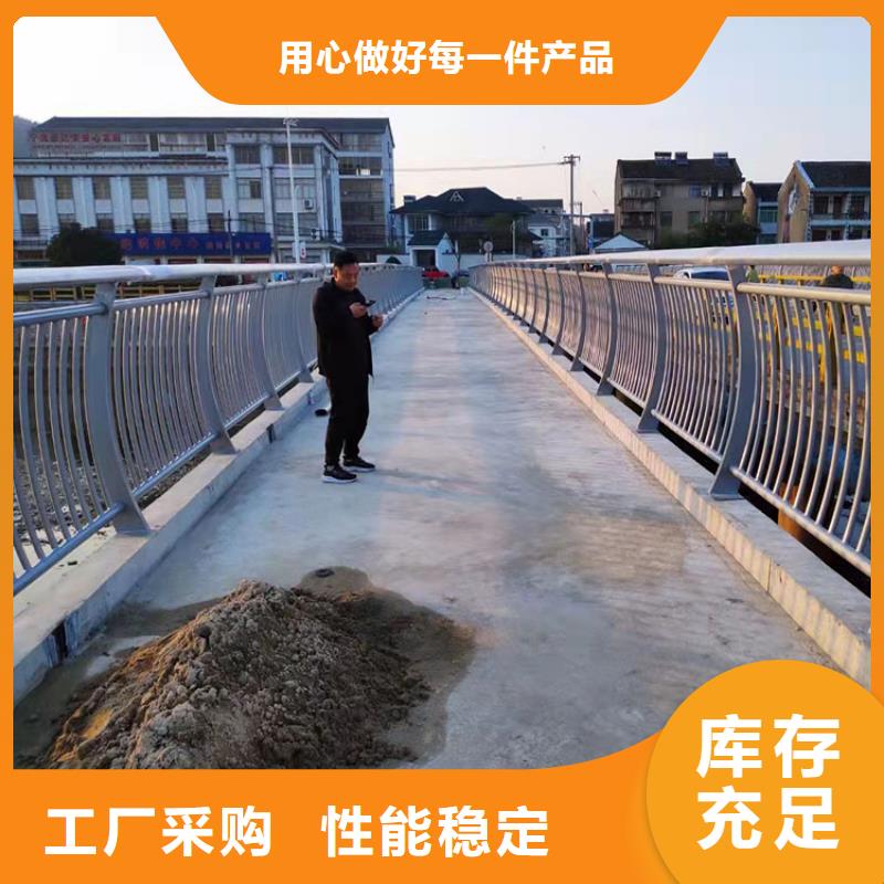 护栏4 【防撞护栏】细节严格凸显品质精心