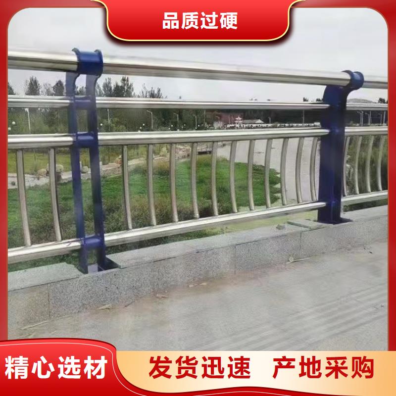 【中央分隔栏】视频-【中央分隔栏】-内蒙古兴安市【当地】品牌-呼和浩特|呼伦贝尔|乌兰察布|通辽|包头|乌海|锡林郭勒
