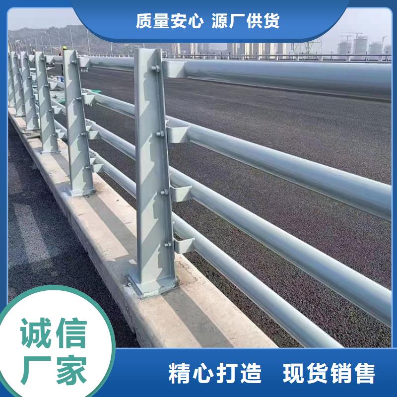 护栏4 【防撞护栏】细节严格凸显品质精心