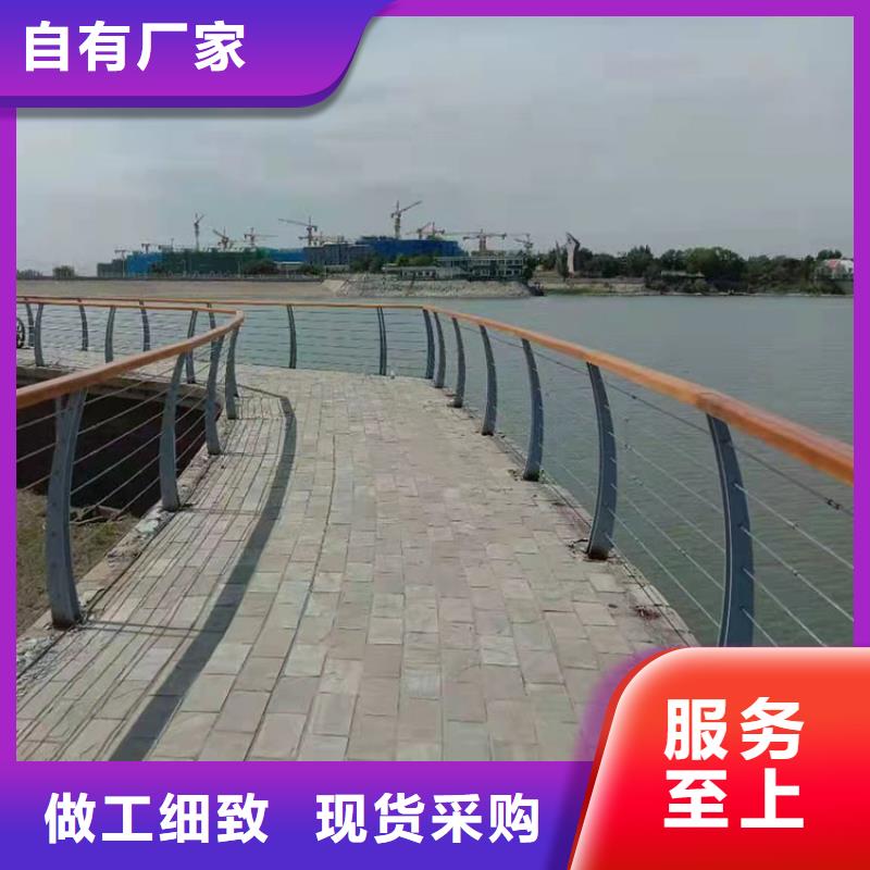 护栏4 【防撞护栏】细节严格凸显品质精心