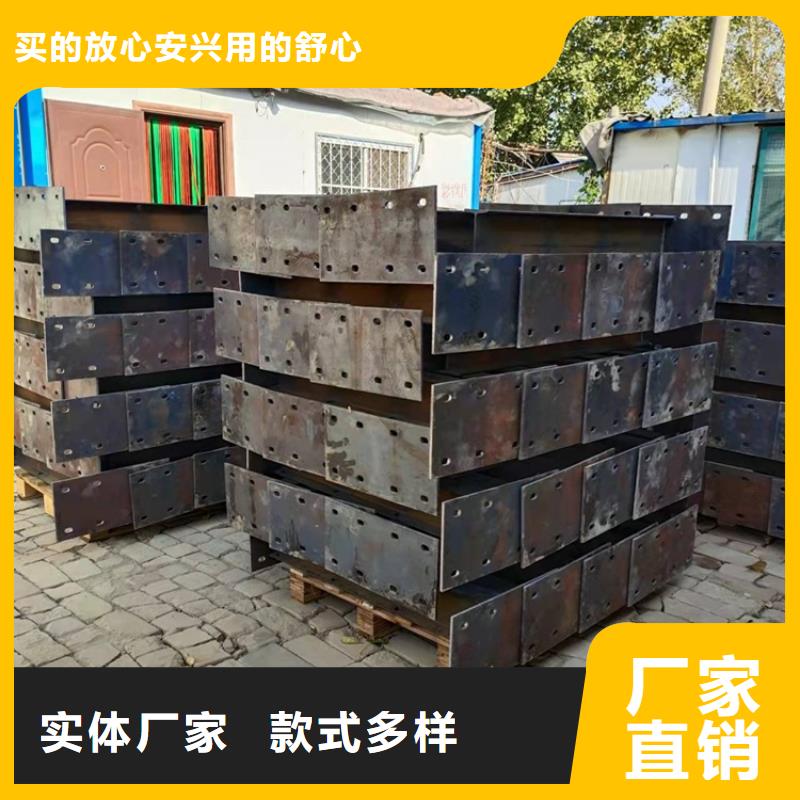 【中央分隔栏】视频-【中央分隔栏】-福建省宁德市蕉城|古田|莆田|福州|龙岩|漳州|泉州|南平本地经销商