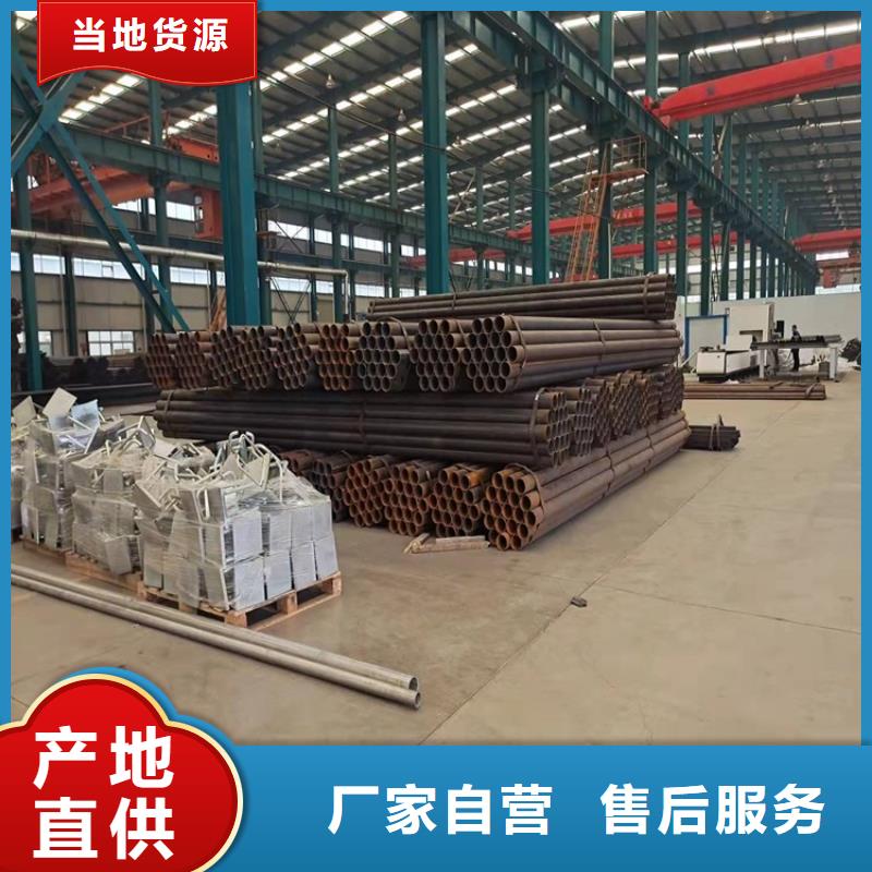 【中央分隔栏】视频-【中央分隔栏】-福建省宁德市蕉城|古田|莆田|福州|龙岩|漳州|泉州|南平本地经销商