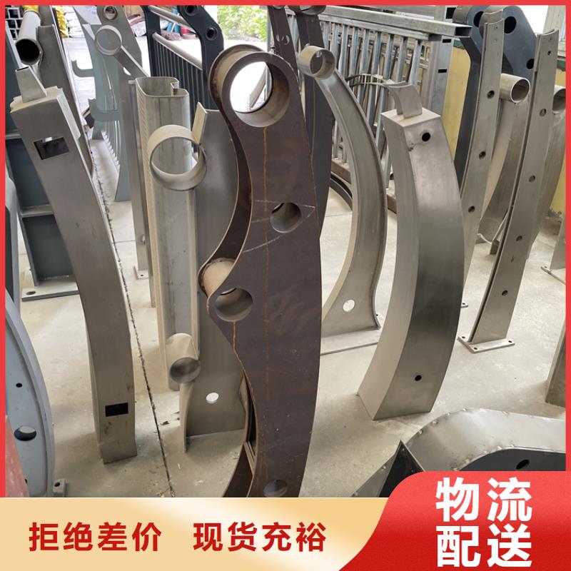 201不锈钢复合管护栏不锈钢复合管护栏市场行情