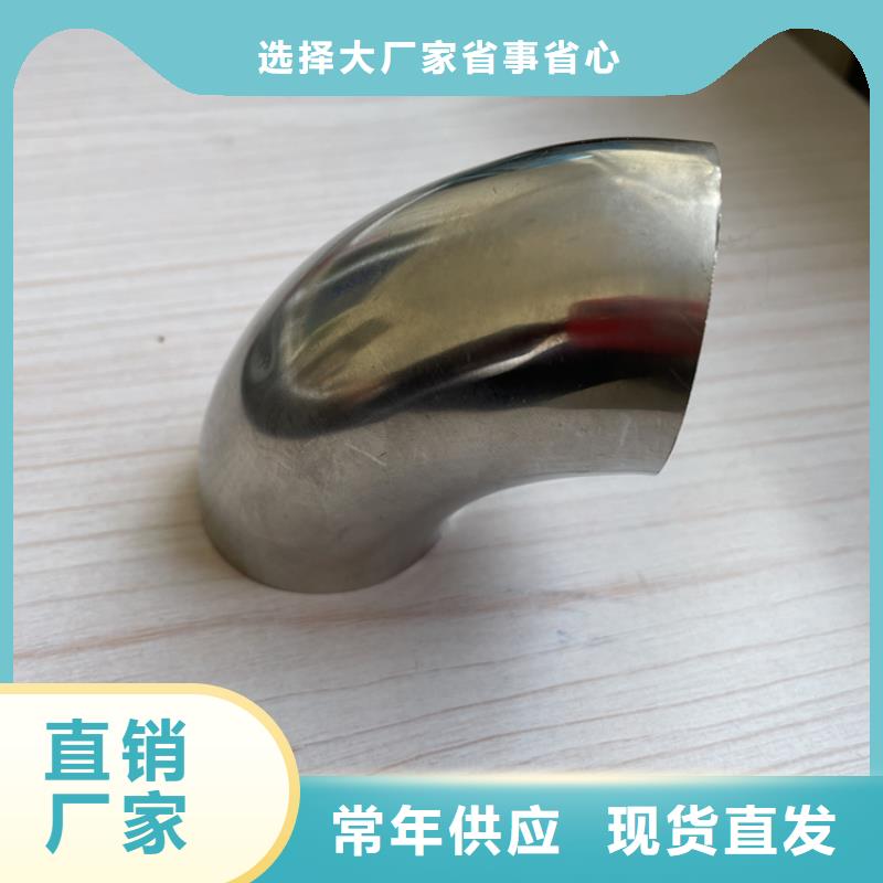 道路防撞护栏碳素钢复合管护栏多年厂家可靠