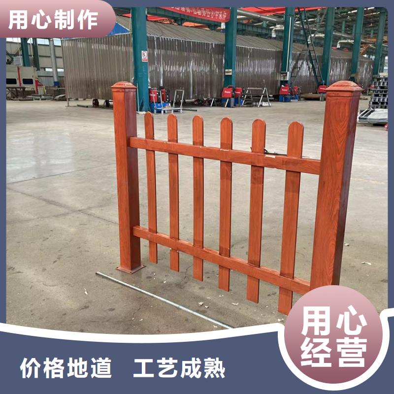 道路防撞护栏,【市政护栏】原料层层筛选