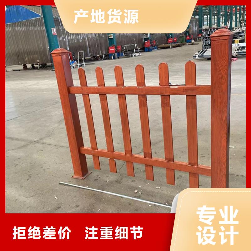 道路防撞护栏-碳素钢复合管护栏厂家直销供货稳定