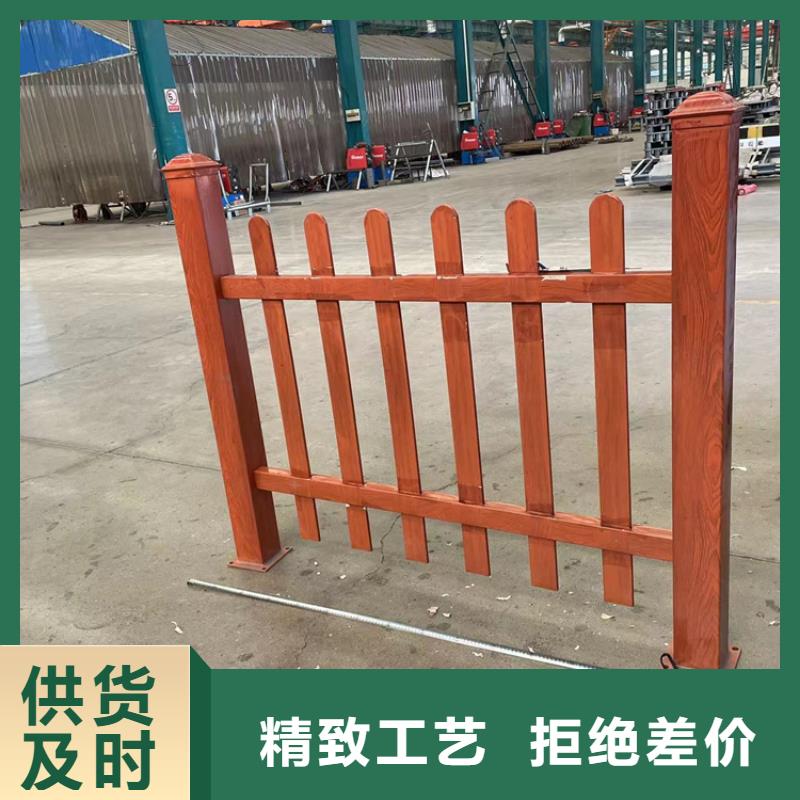 道路防撞护栏河道防撞栏杆严格把关质量放心