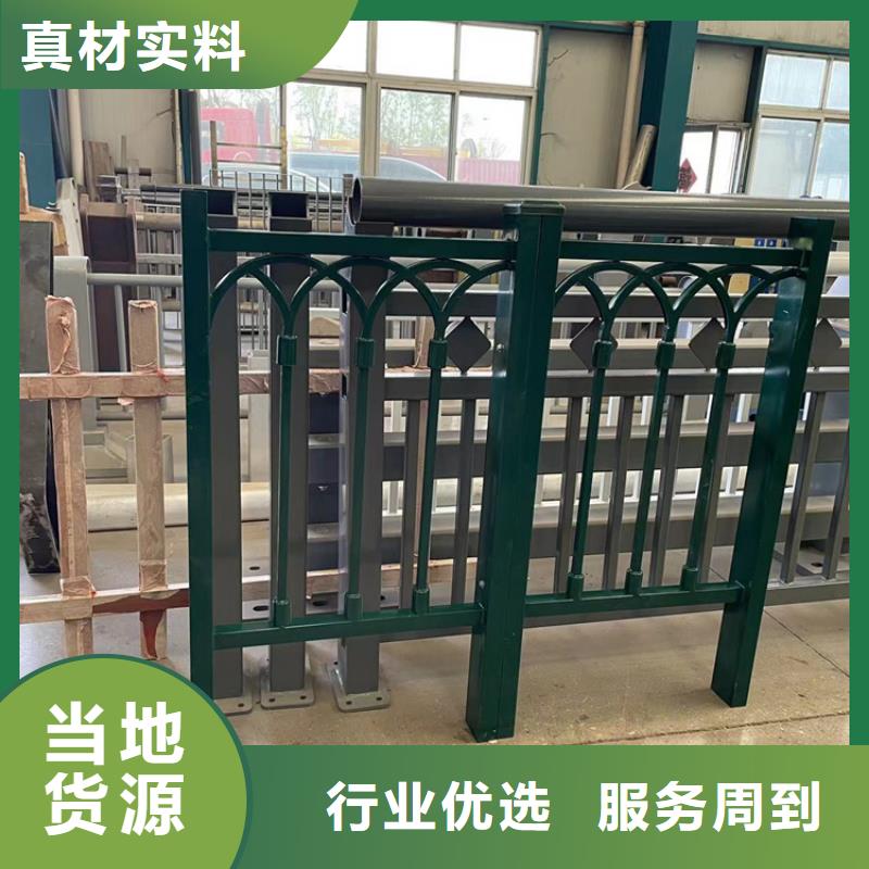 道路防撞护栏桥梁防撞护栏厂家实力雄厚