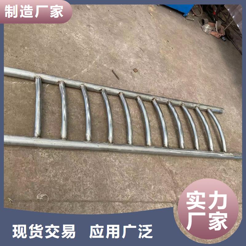 道路防撞护栏_【不锈钢复合管栏杆】不只是质量好