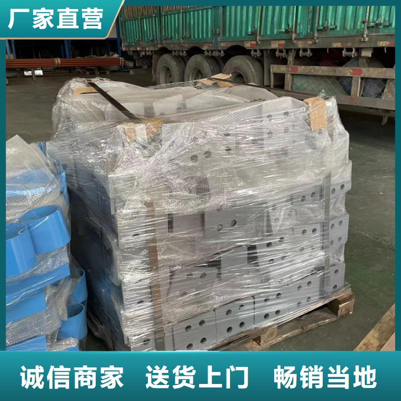 【中央分隔栏】视频-【中央分隔栏】-辽宁省大连市庄河|沙河口|葫芦岛|鞍山|朝阳|丹东|铁岭(周边)品牌