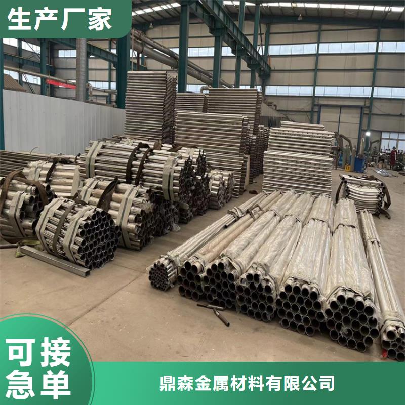 道路防撞护栏【河道护栏】工期短发货快