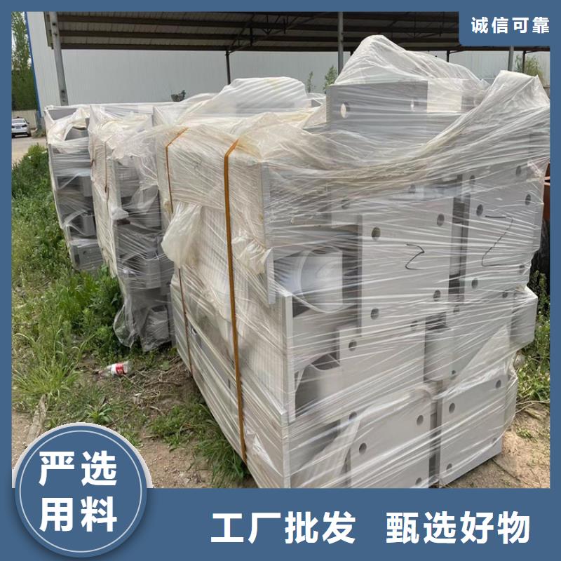 道路防撞护栏_【人行道栏杆】精选优质材料