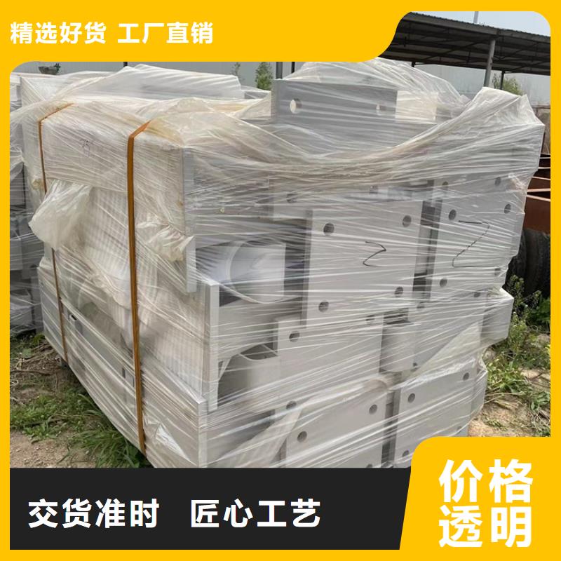 道路防撞护栏中央分隔栏产品优良