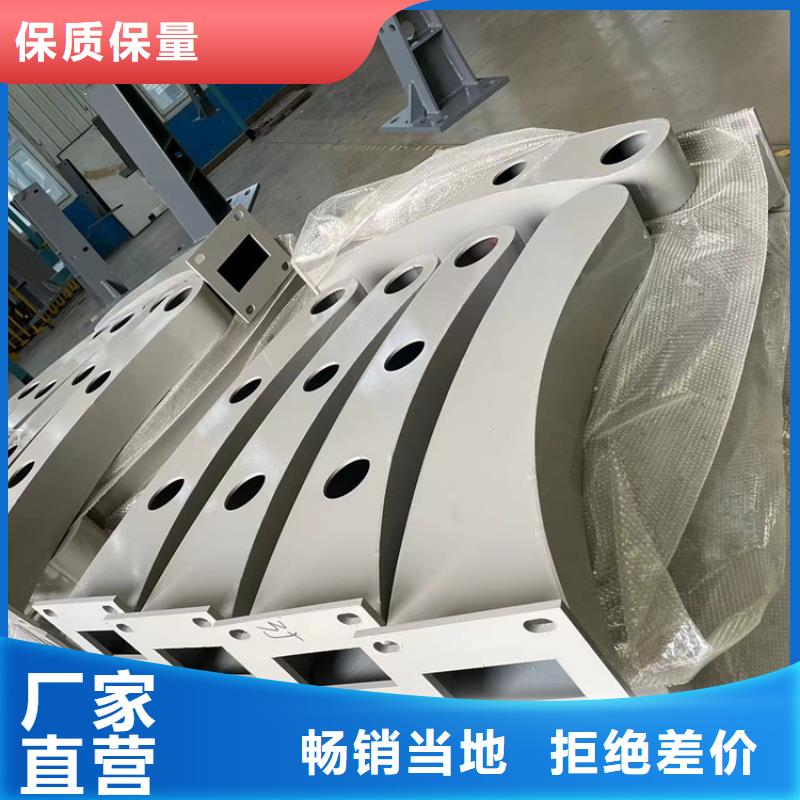 道路防撞护栏,【市政护栏】原料层层筛选