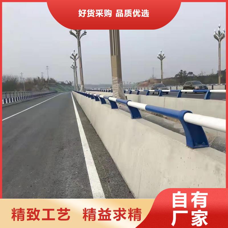 道路防撞护栏_立柱桥梁防撞护栏随到随提