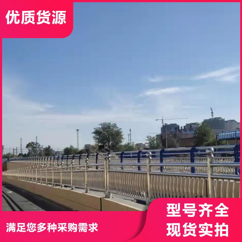 【道路防撞护栏_道路护栏工期短发货快】