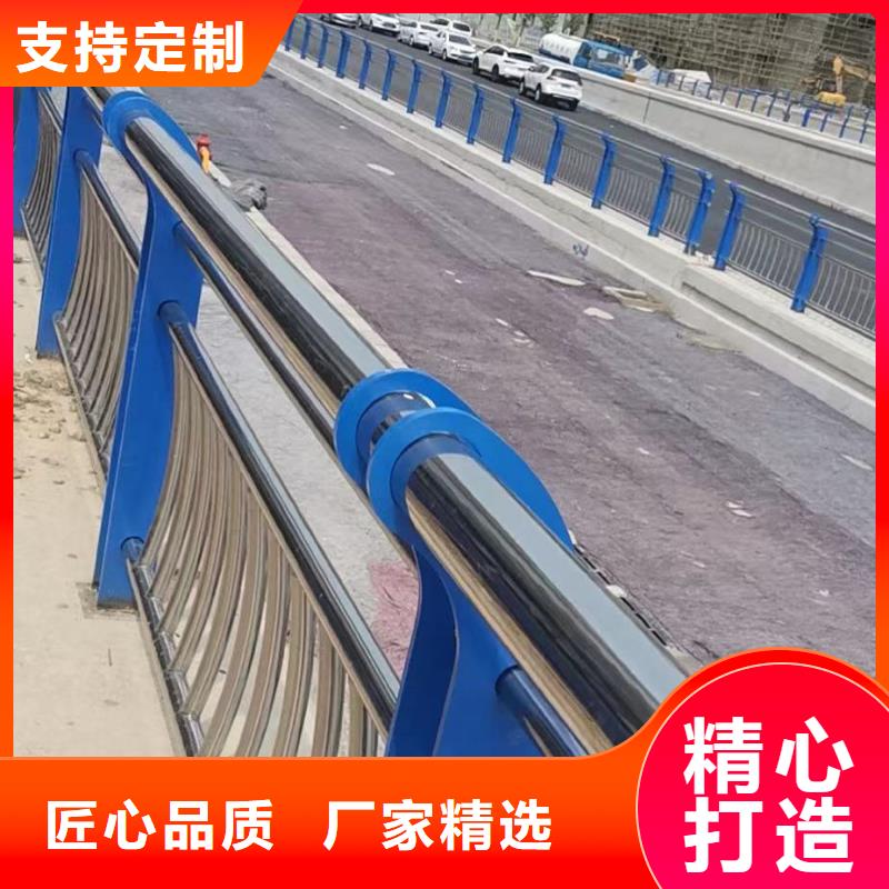 道路防撞护栏_【道路护栏】一手价格