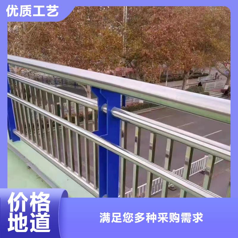 道路防撞护栏【不锈钢复合管】不只是质量好