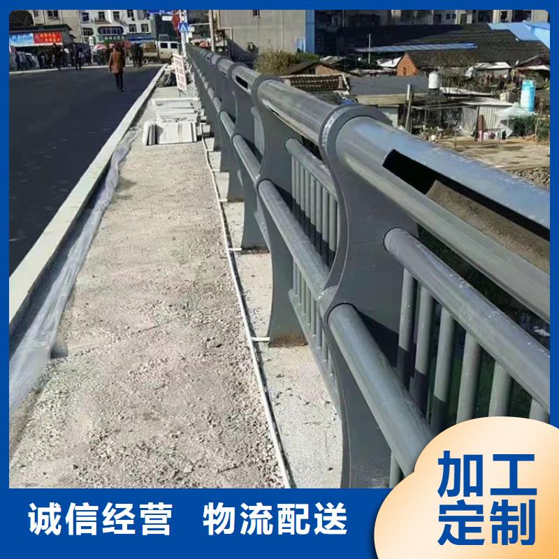 道路防撞护栏防撞护栏就近发货