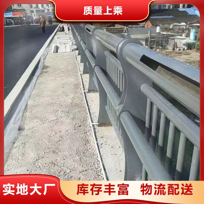 道路防撞护栏_镀锌喷塑防撞栏精挑细选好货