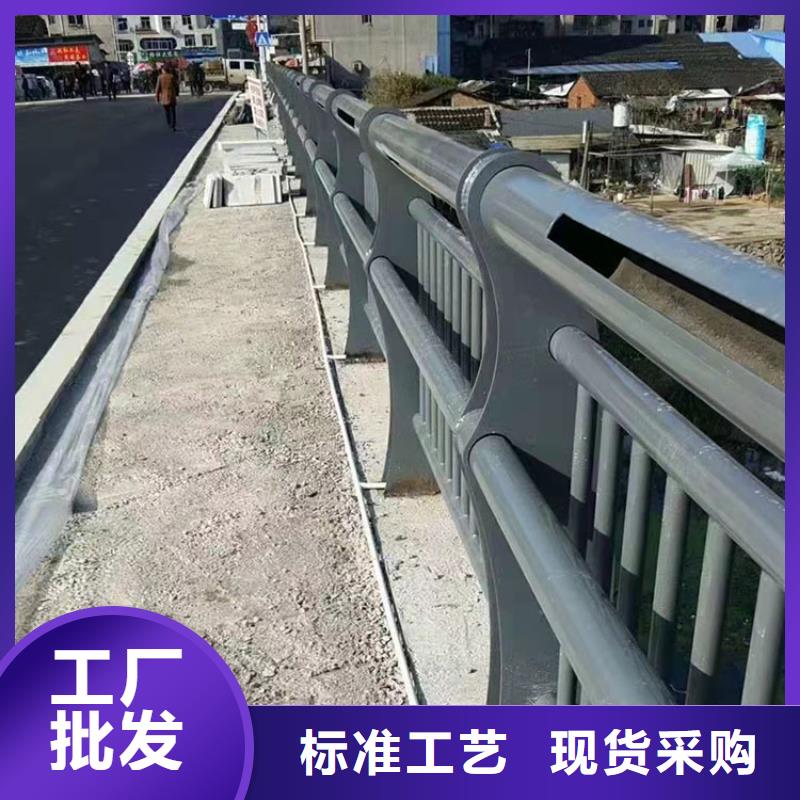 道路防撞护栏碳素钢复合管护栏多年厂家可靠