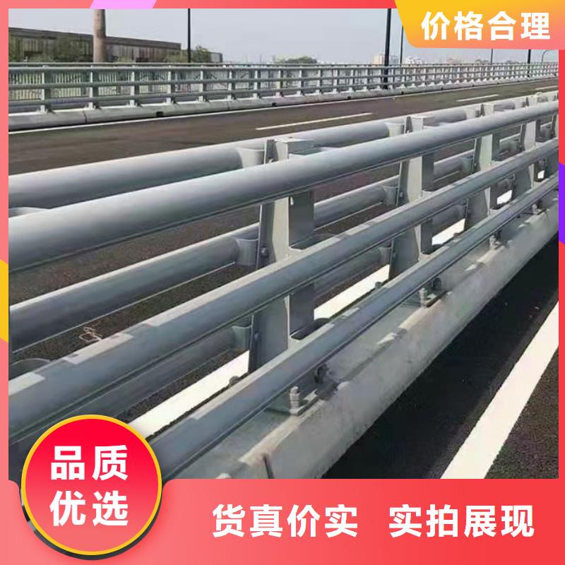 道路防撞护栏【市政护栏】质优价廉