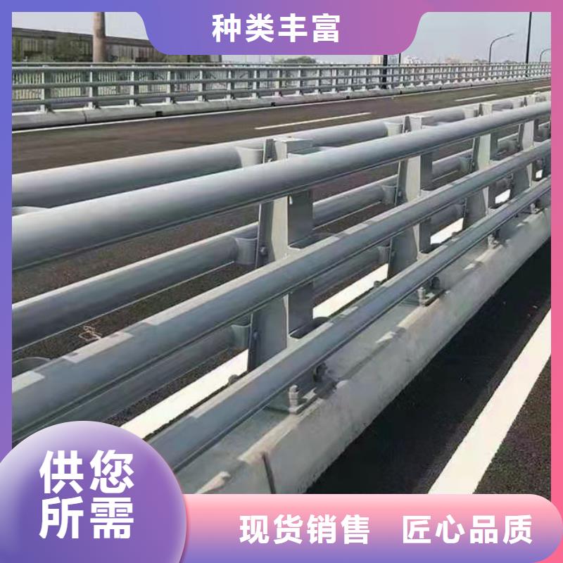 道路防撞护栏【景观护栏】专注产品质量与服务