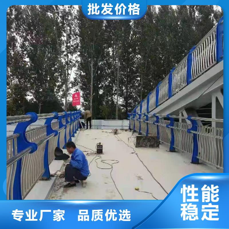道路防撞护栏_【桥梁护栏】实体厂家支持定制