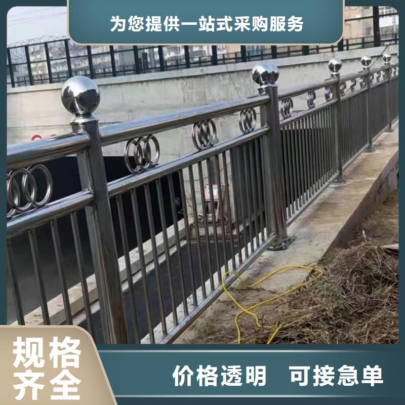 道路防撞护栏景观护栏实力公司