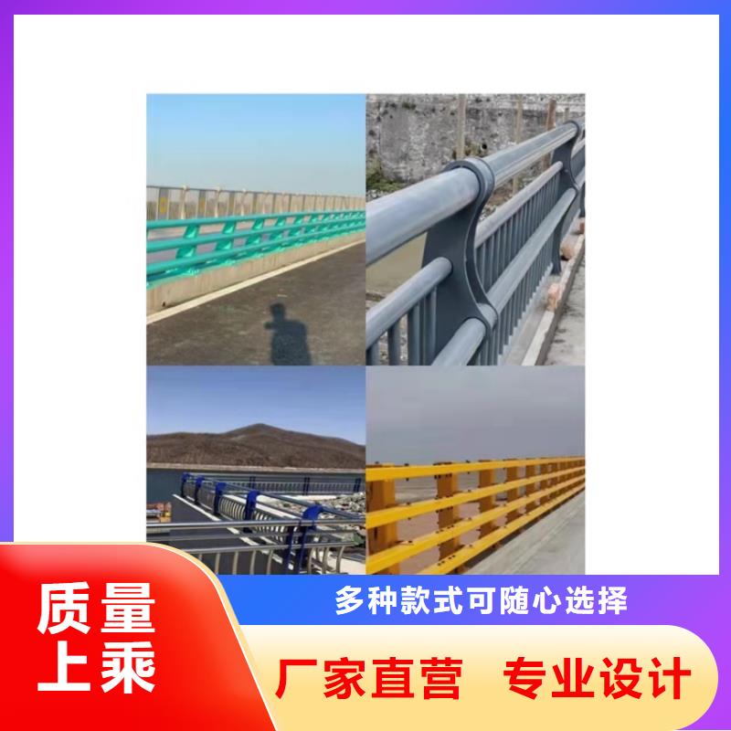 护栏灯光护栏可放心采购