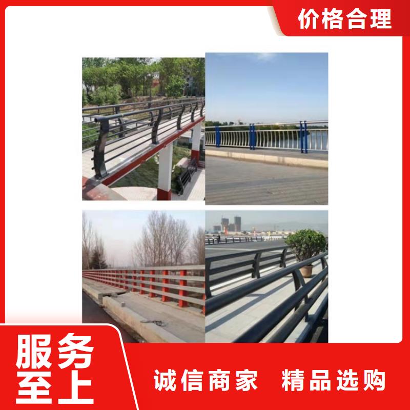 护栏_大桥护栏源头采购