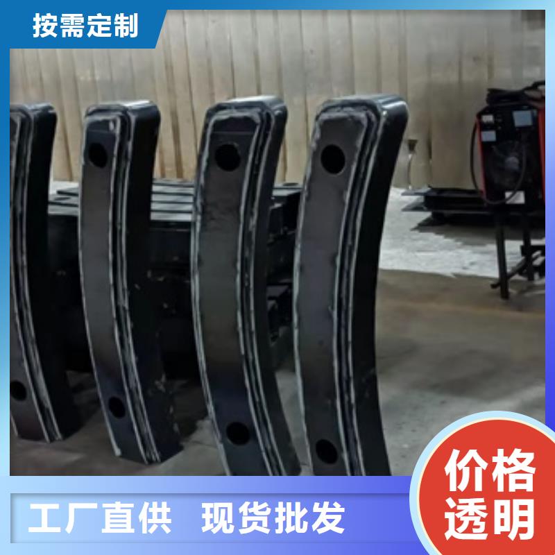护栏道路隔离护栏品牌大厂家
