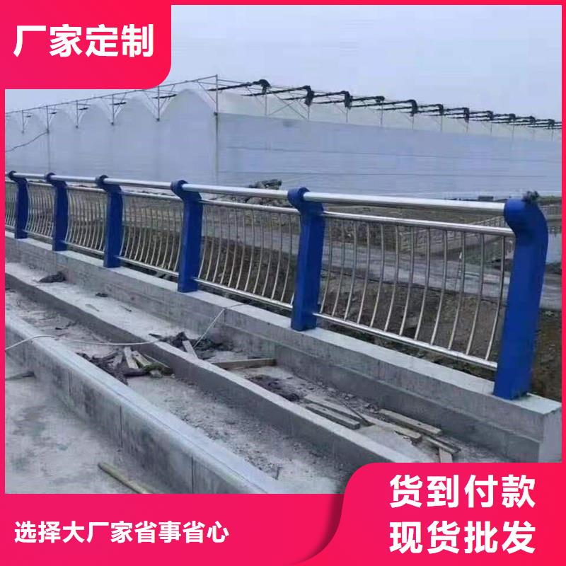 【护栏】-桥梁护栏厂实力优品