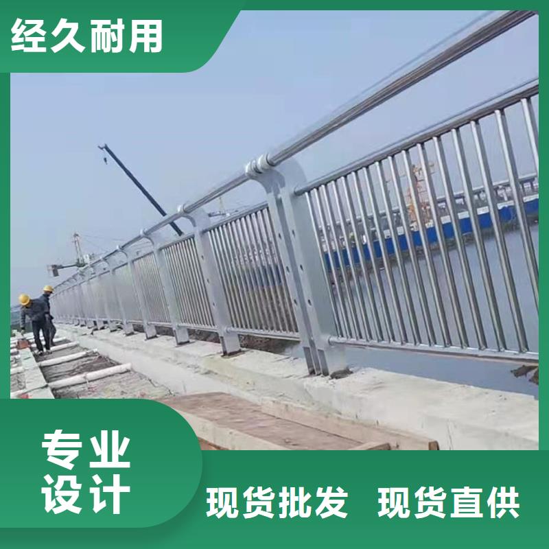 护栏道路护栏实力才是硬道理