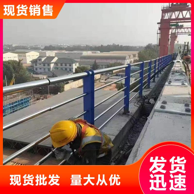 护栏【桥梁护栏】一站式供应厂家