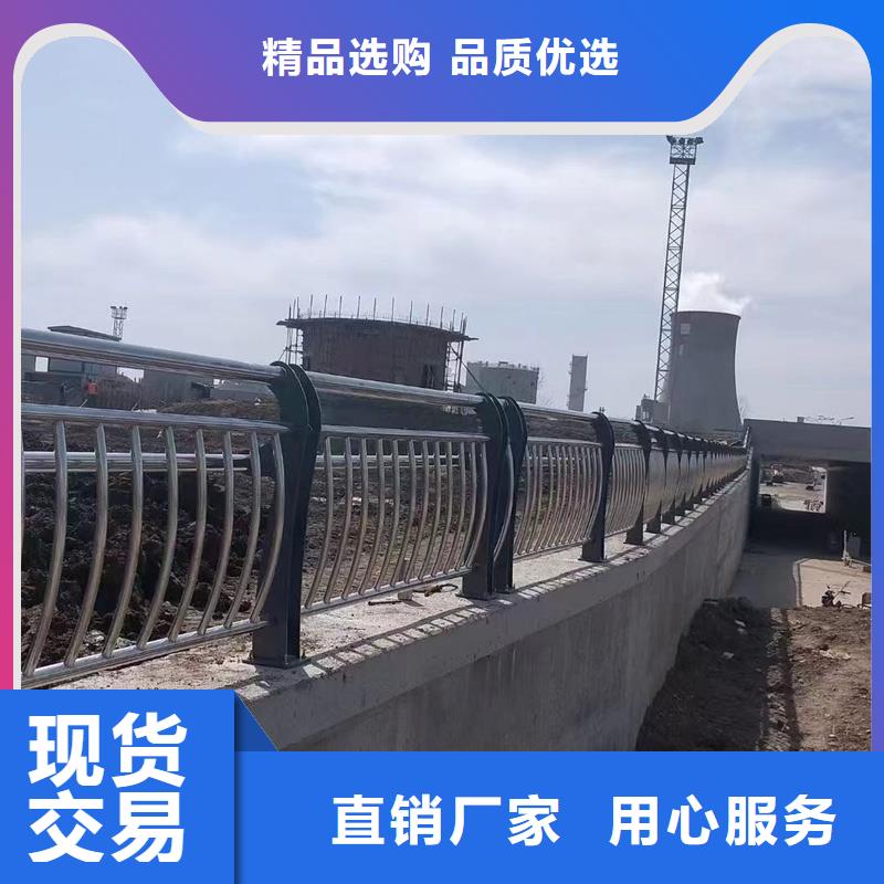 护栏防撞桥梁护栏厂品质保证实力见证