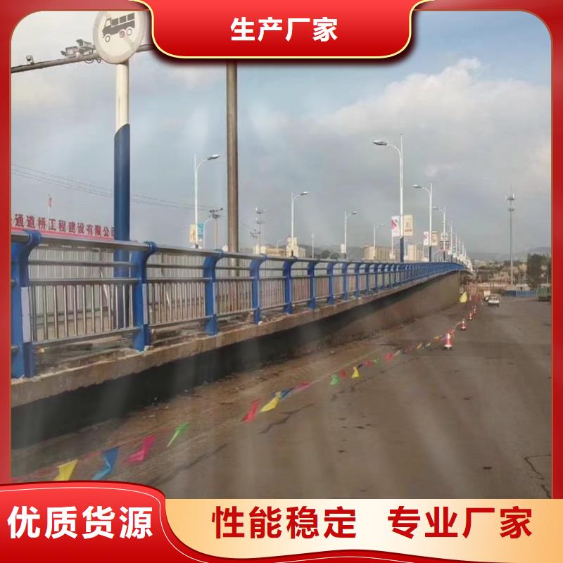 护栏道路护栏厂家实力大