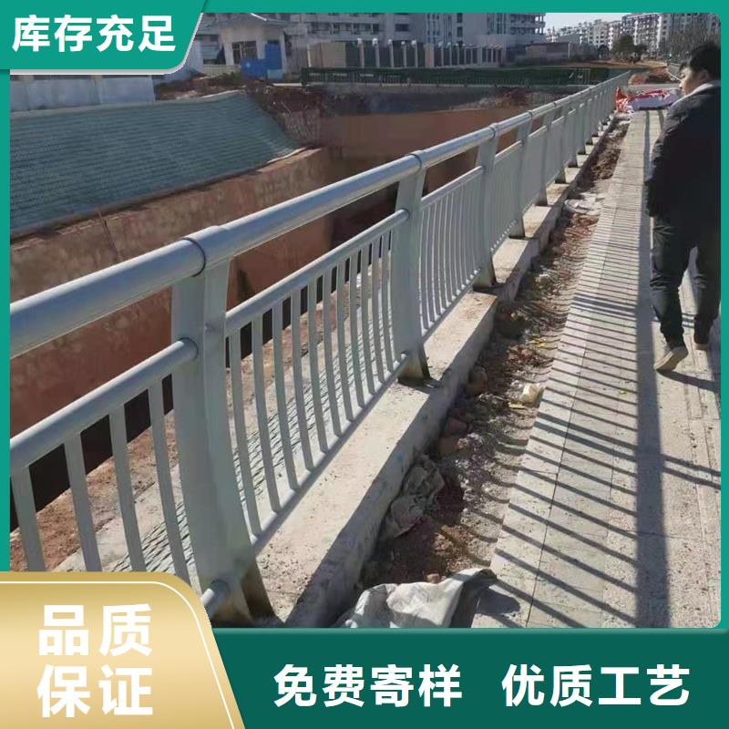 护栏防撞桥梁护栏厂产品优势特点