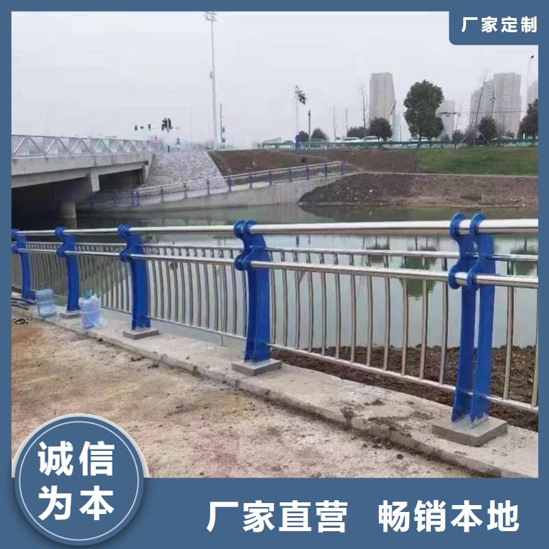 护栏-道路景观护栏快速生产