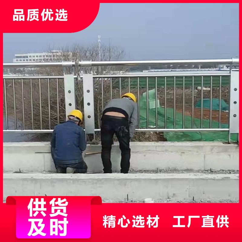护栏桥梁护栏厂家库存量大