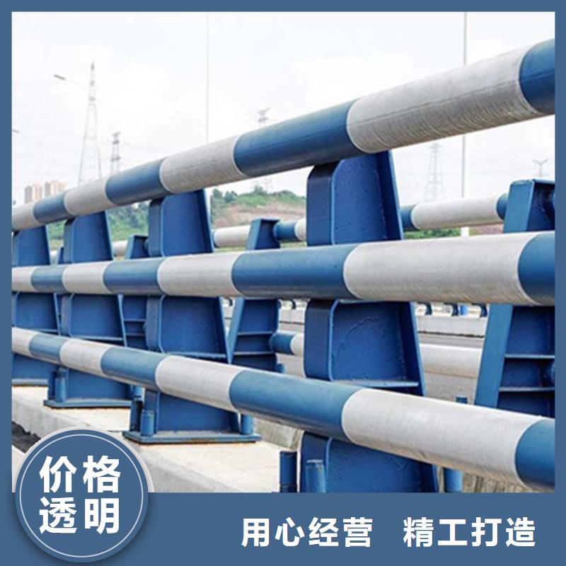 护栏景观护栏精品优选